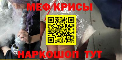 прущая мука Кулебаки