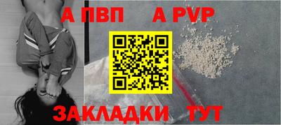 ECSTASY Кунгур