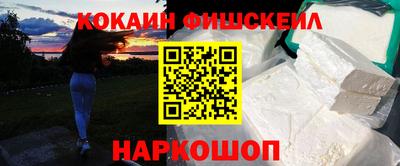 ECSTASY Кунгур