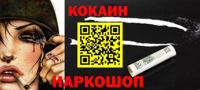 ECSTASY Кунгур