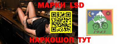 ECSTASY Кунгур