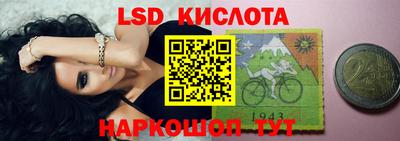 ECSTASY Кунгур