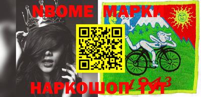 прущая мука Кулебаки