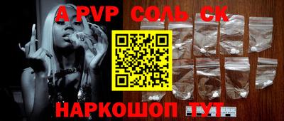 ECSTASY Кунгур