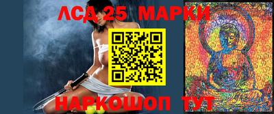 прущая мука Кулебаки