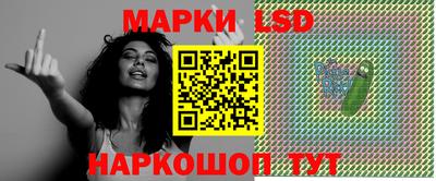 альфа пвп Кумертау