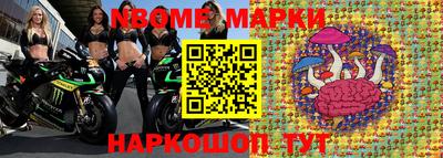 прущая мука Кулебаки