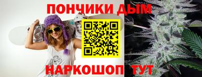 ECSTASY Кунгур