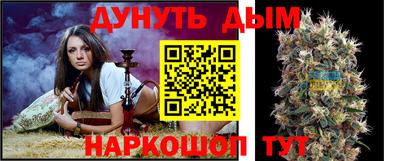 прущая мука Кулебаки