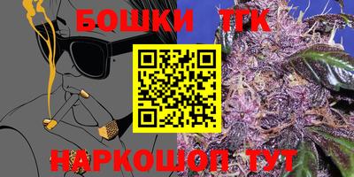 прущая мука Кулебаки
