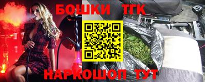 ECSTASY Кунгур