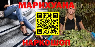 альфа пвп Кумертау