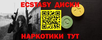 альфа пвп Кумертау