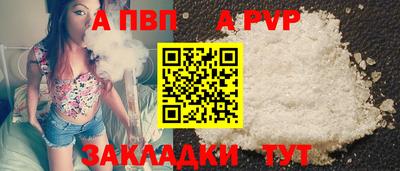 ECSTASY Кунгур