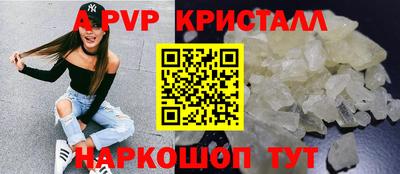 ECSTASY Кунгур