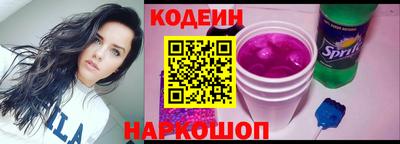 прущая мука Кулебаки
