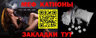 ECSTASY Кунгур