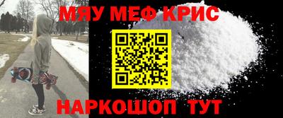 прущая мука Кулебаки